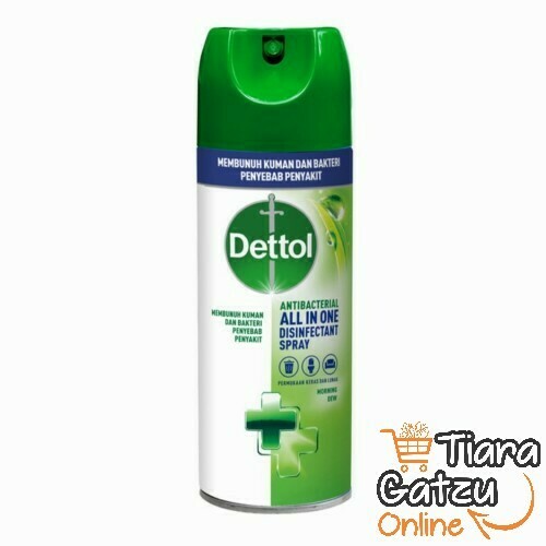 DETTOL - DISINFECTANT SPRAY GREEN : 450 ML 