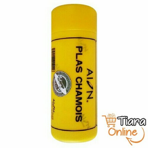 AION - KANEBO PLAS CHAMOIS