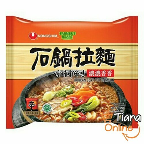 [1183654] NONG SHIM - CLAY POT RAMYUN : 120 GR 